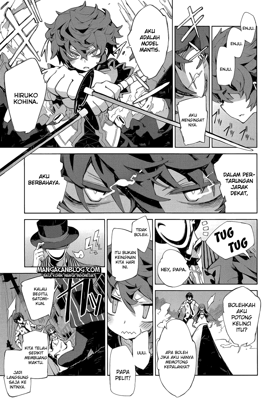 Black Bullet Chapter 07 Image 5