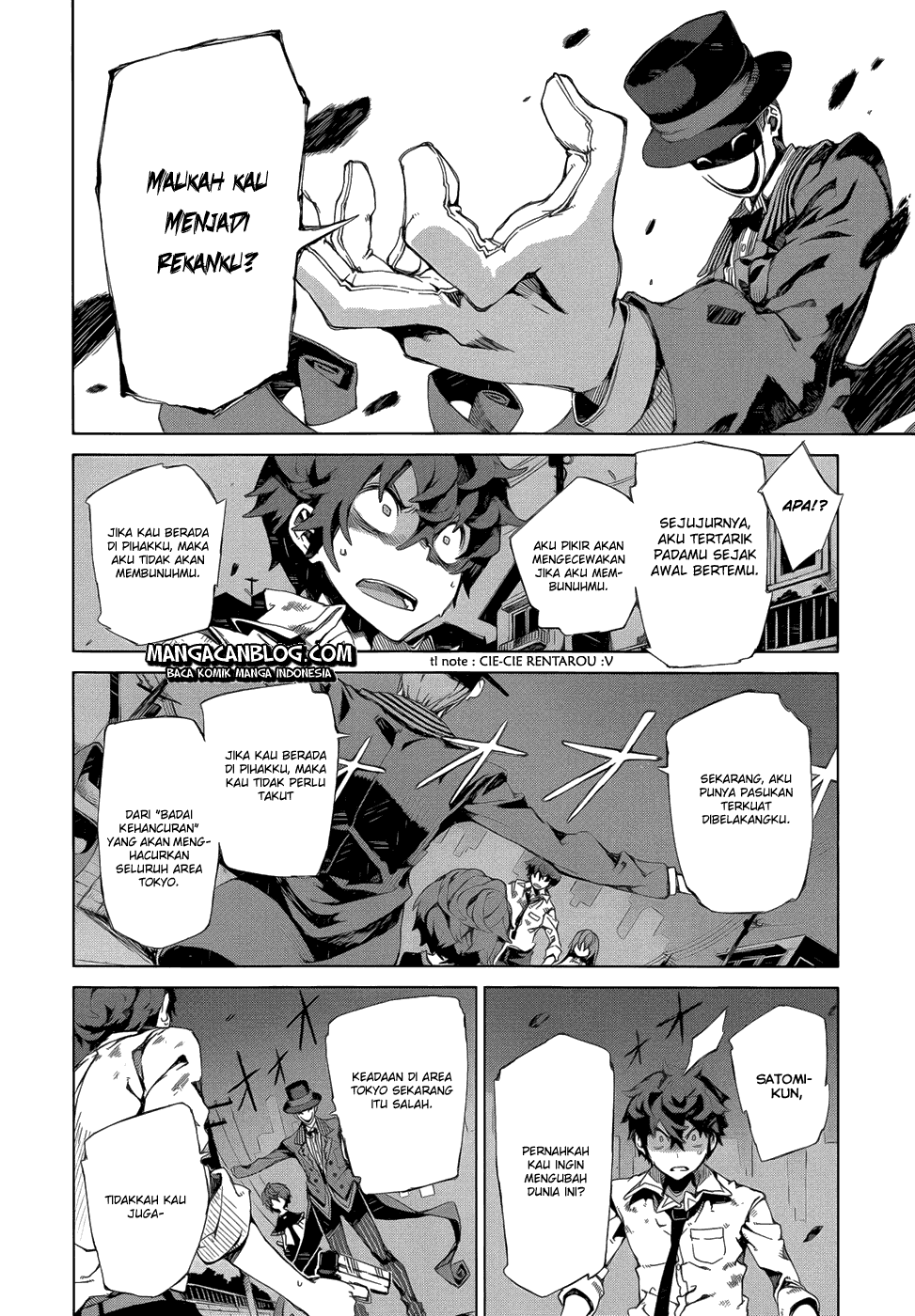 Black Bullet Chapter 07 Image 6