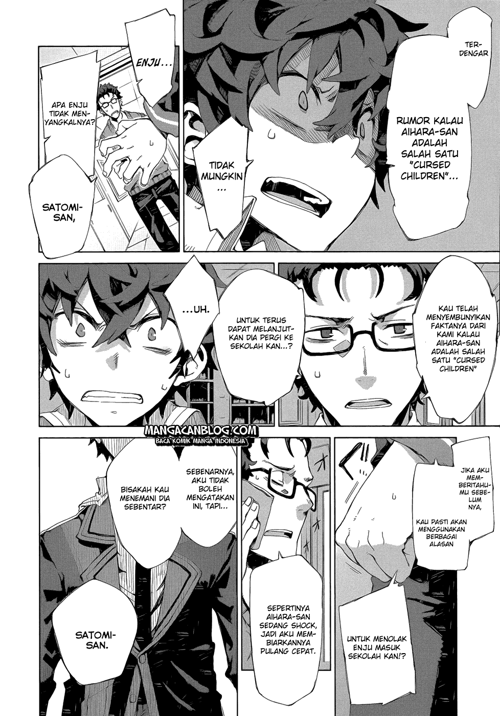Black Bullet Chapter 07 Image 12