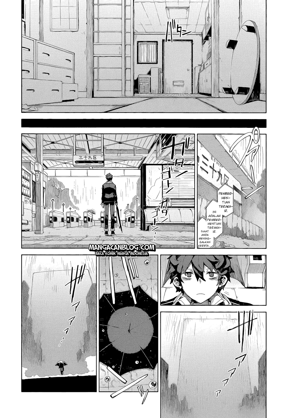 Black Bullet Chapter 07 Image 17