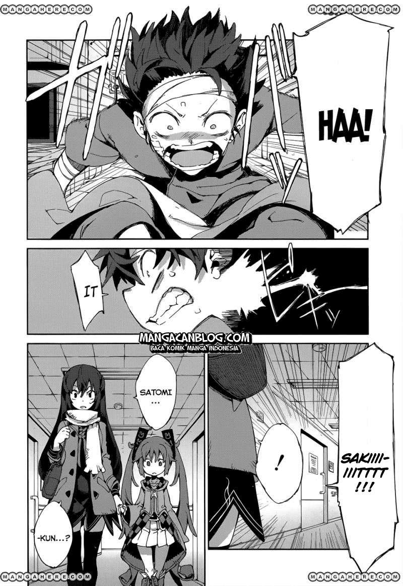 Black Bullet Chapter 09 Image 6