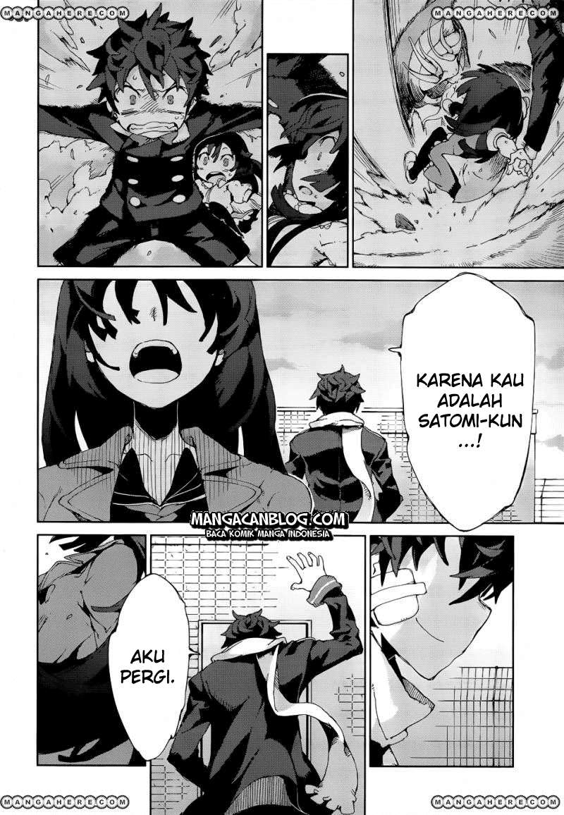 Black Bullet Chapter 09 Image 29