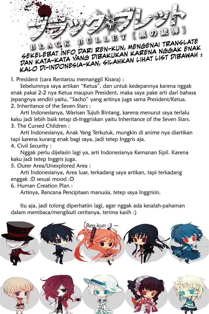 Black Bullet Chapter 10 Image 1