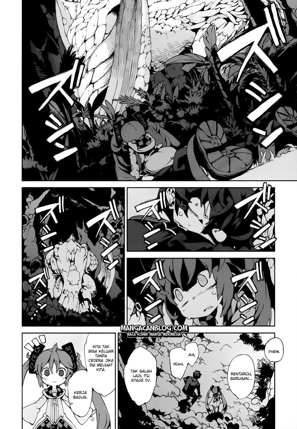 Black Bullet Chapter 10 Image 5