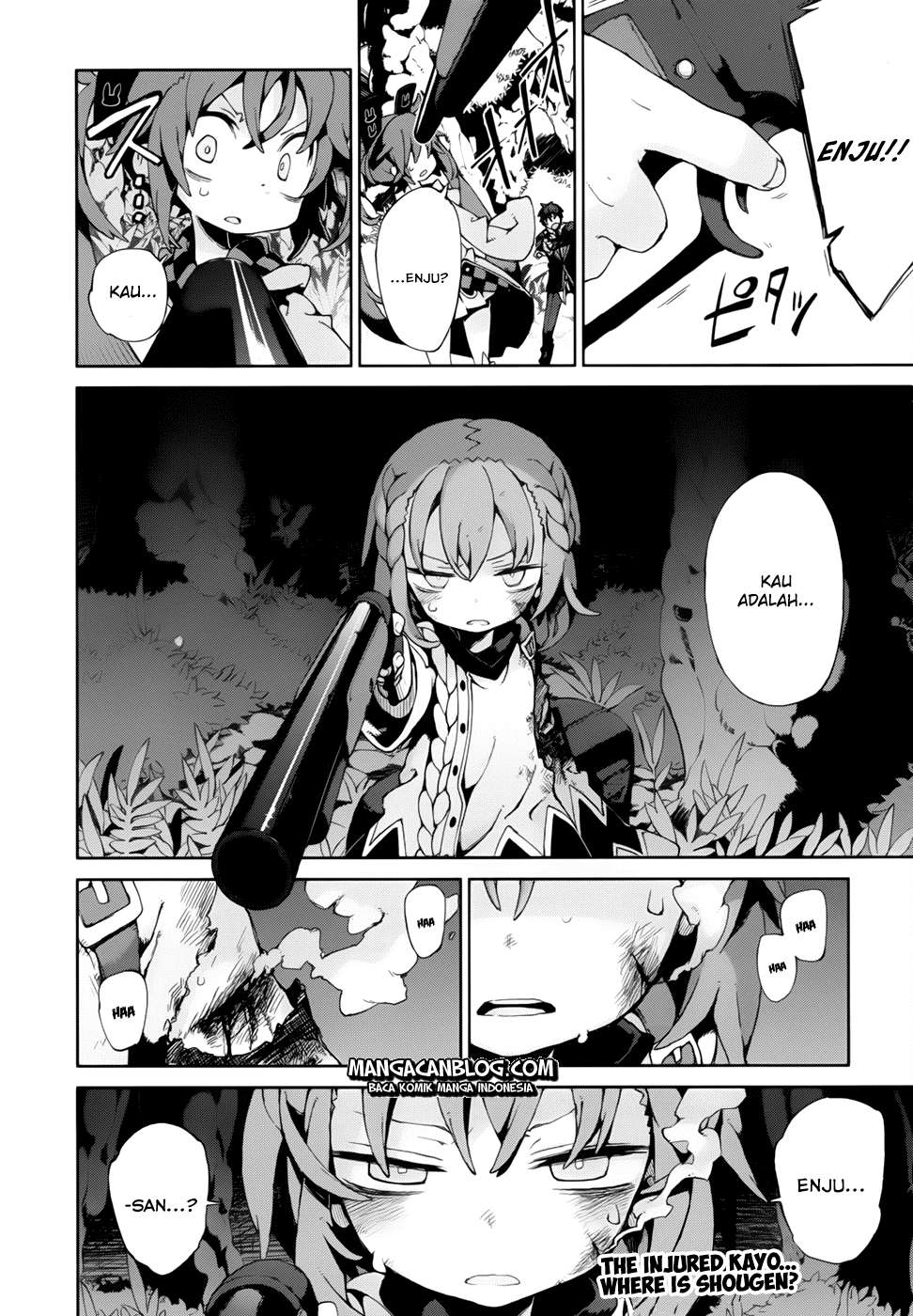 Black Bullet Chapter 10 Image 16