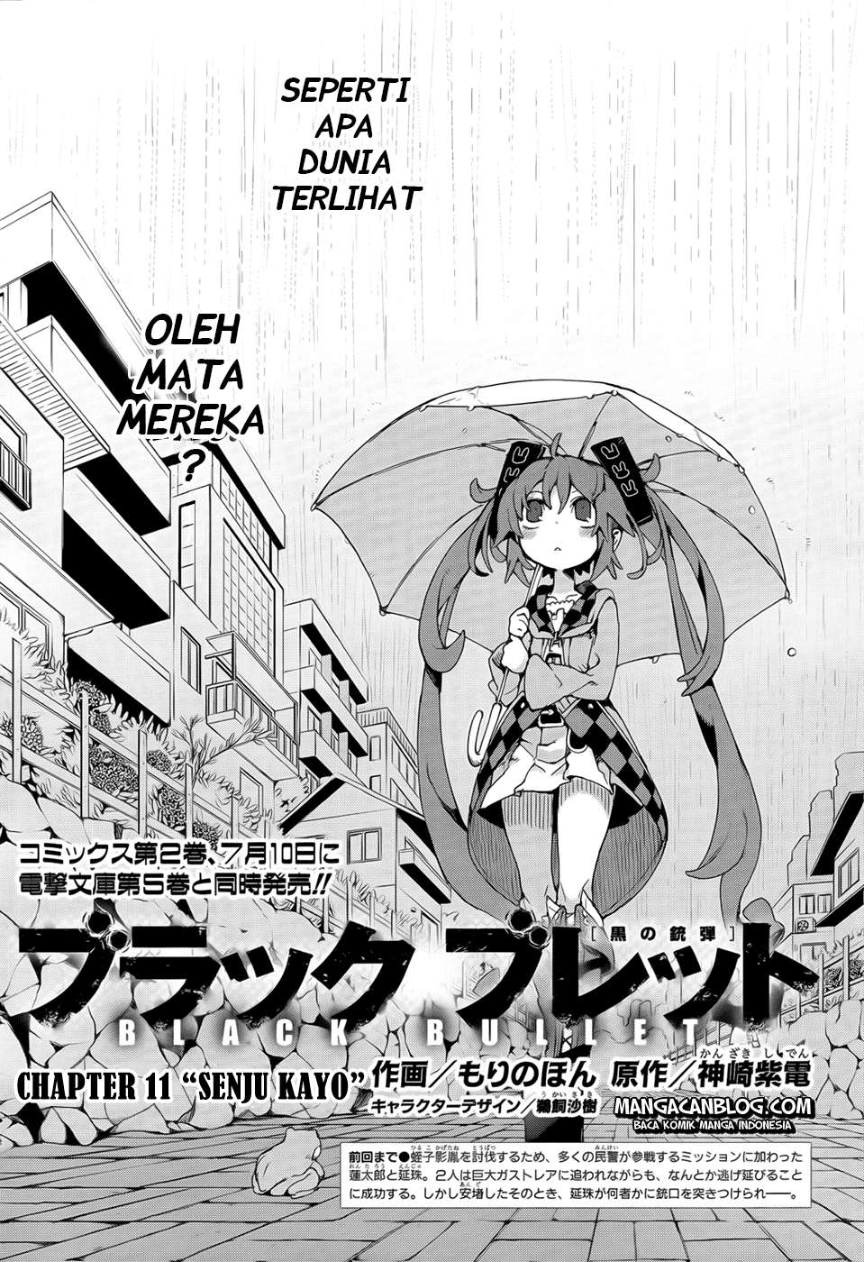 Black Bullet Chapter 11 Image 4