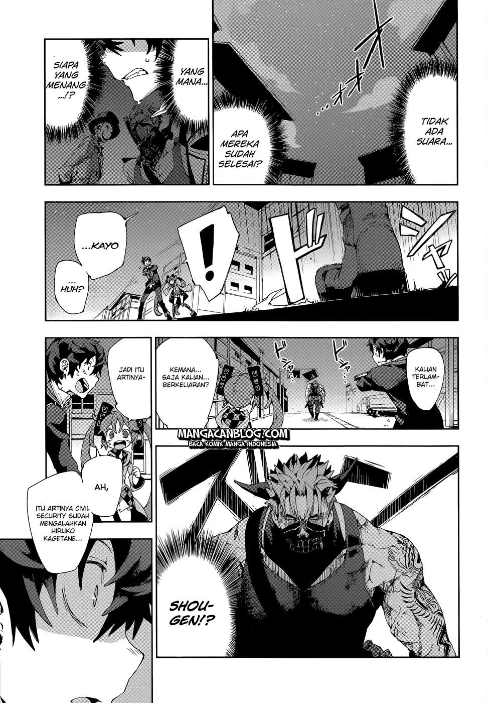 Black Bullet Chapter 12 Image 12