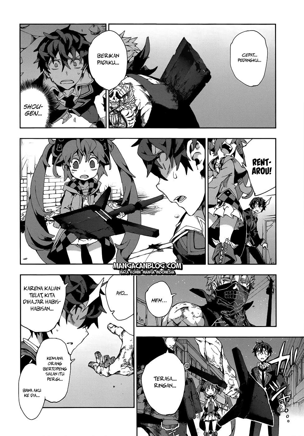 Black Bullet Chapter 12 Image 14