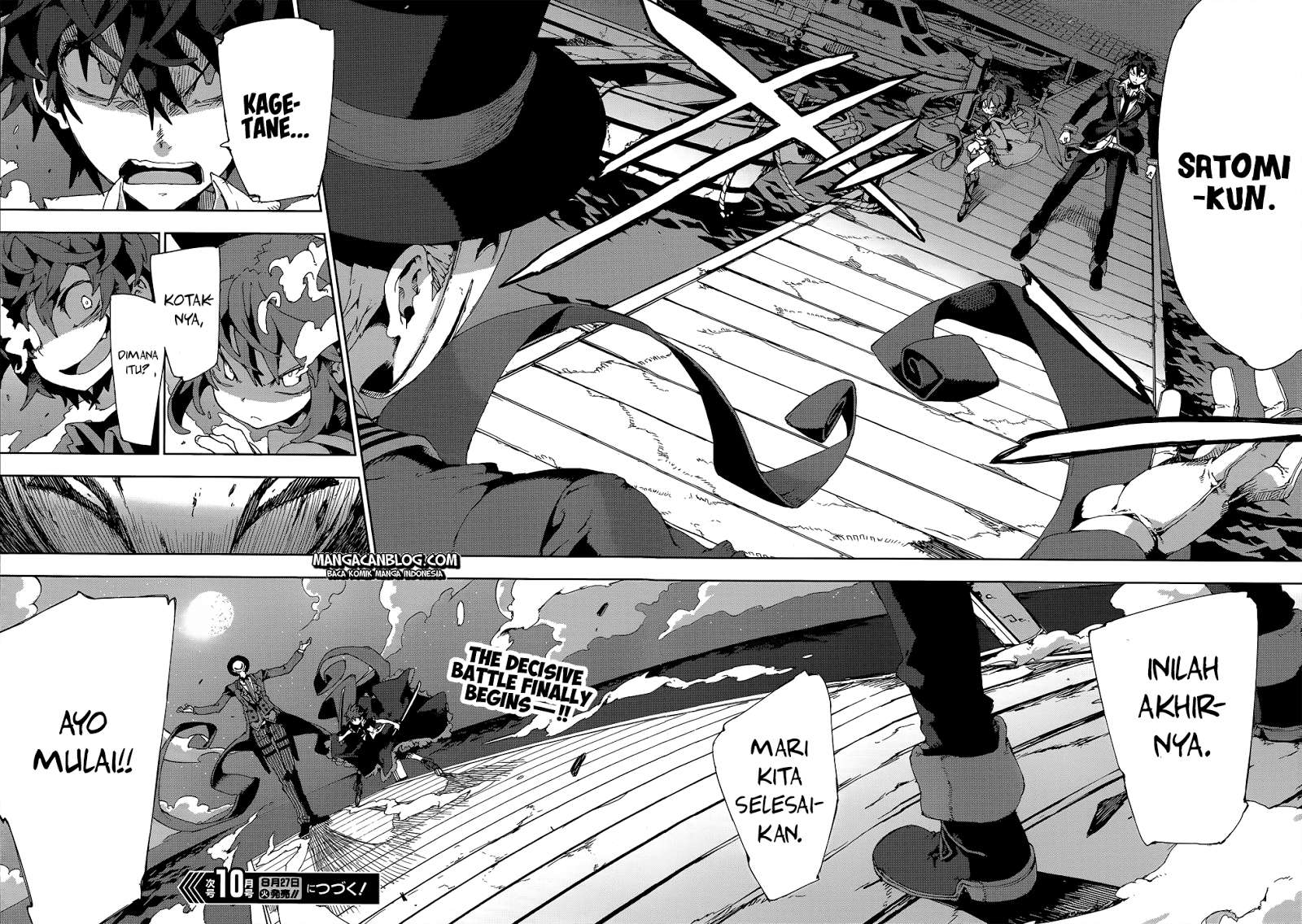 Black Bullet Chapter 12 Image 23