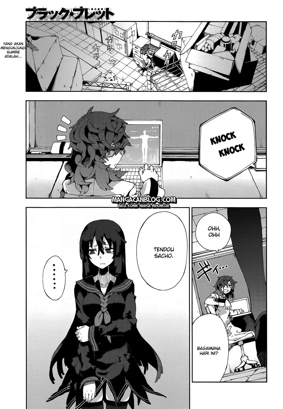 Black Bullet Chapter 13 Image 2