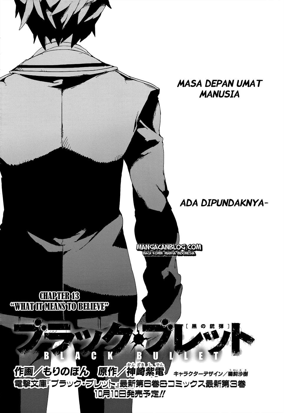 Black Bullet Chapter 13 Image 3