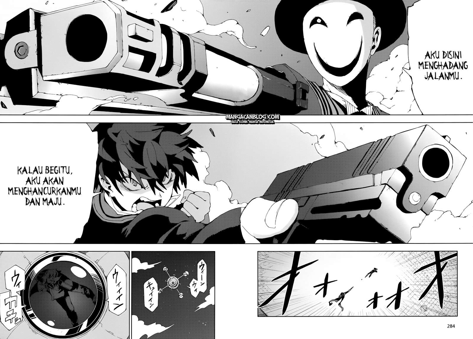 Black Bullet Chapter 13 Image 12