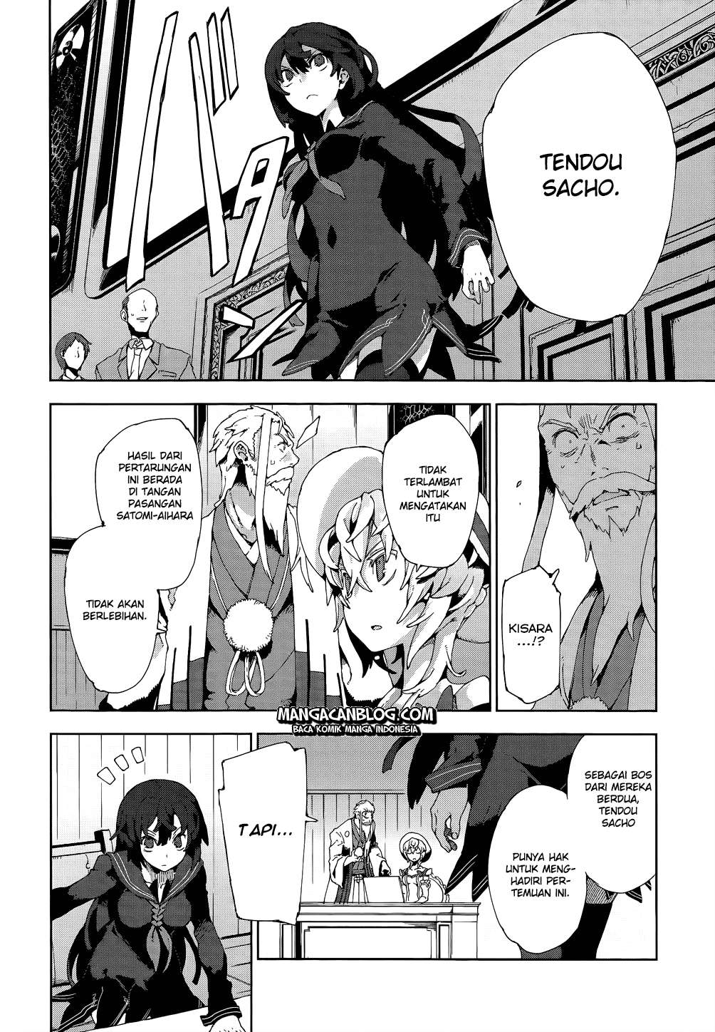 Black Bullet Chapter 13 Image 14