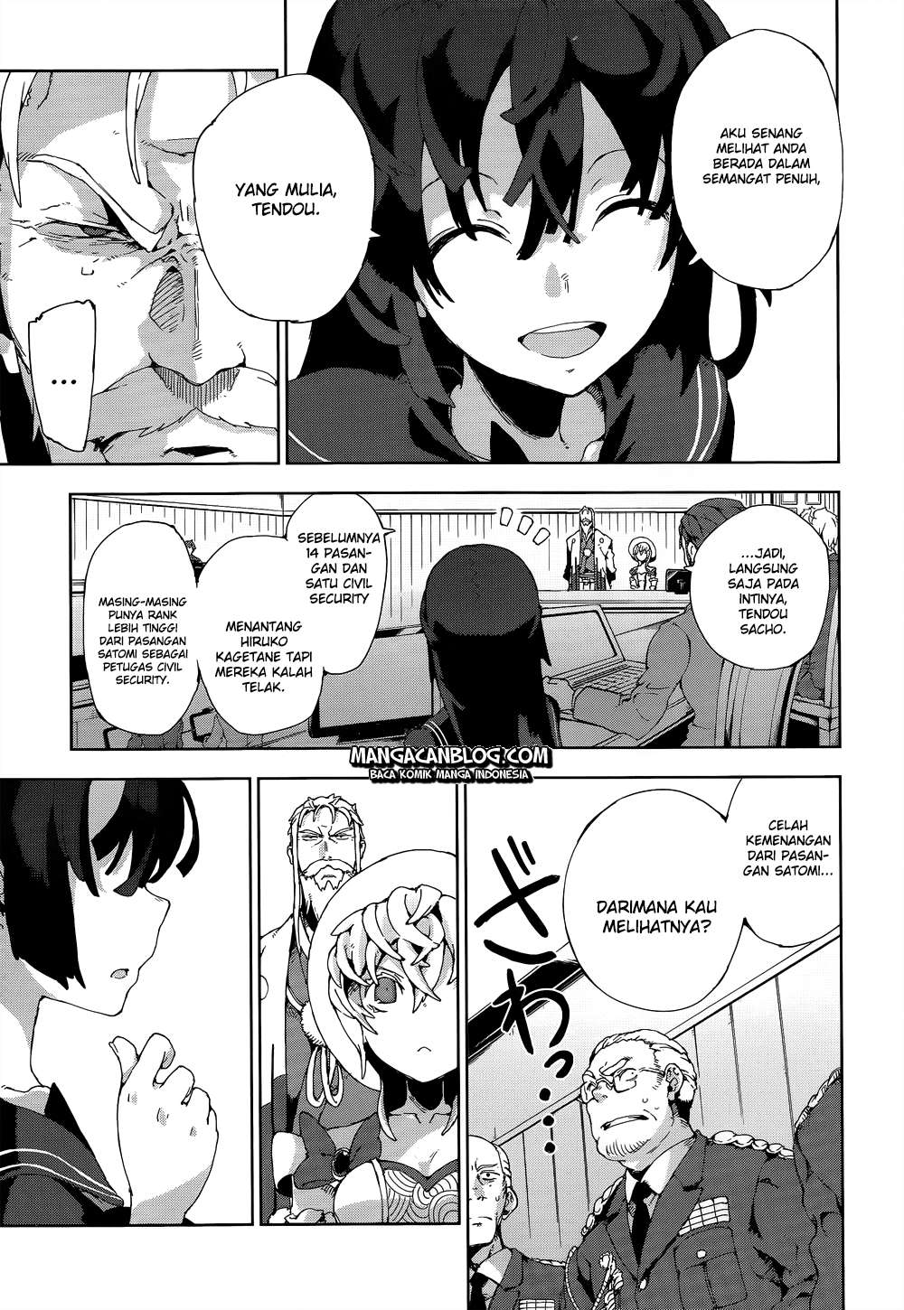 Black Bullet Chapter 13 Image 15