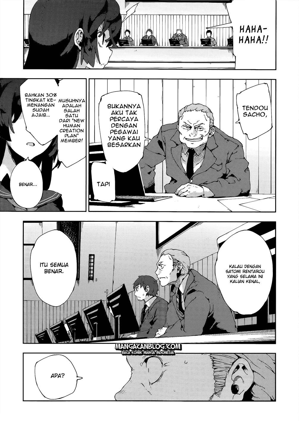 Black Bullet Chapter 13 Image 17