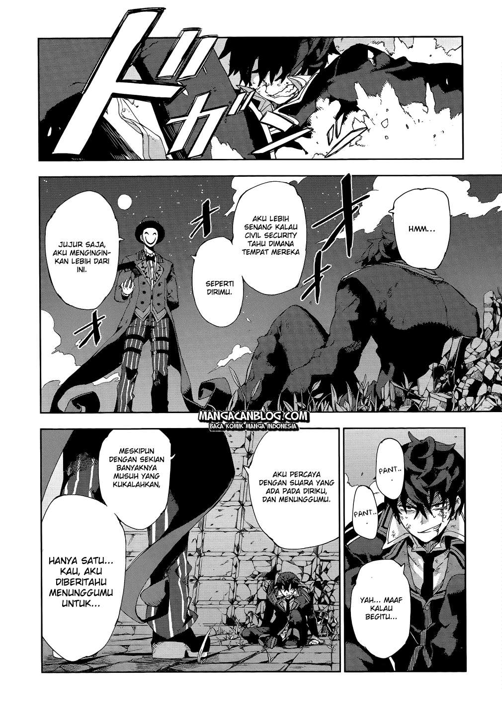 Black Bullet Chapter 13 Image 18