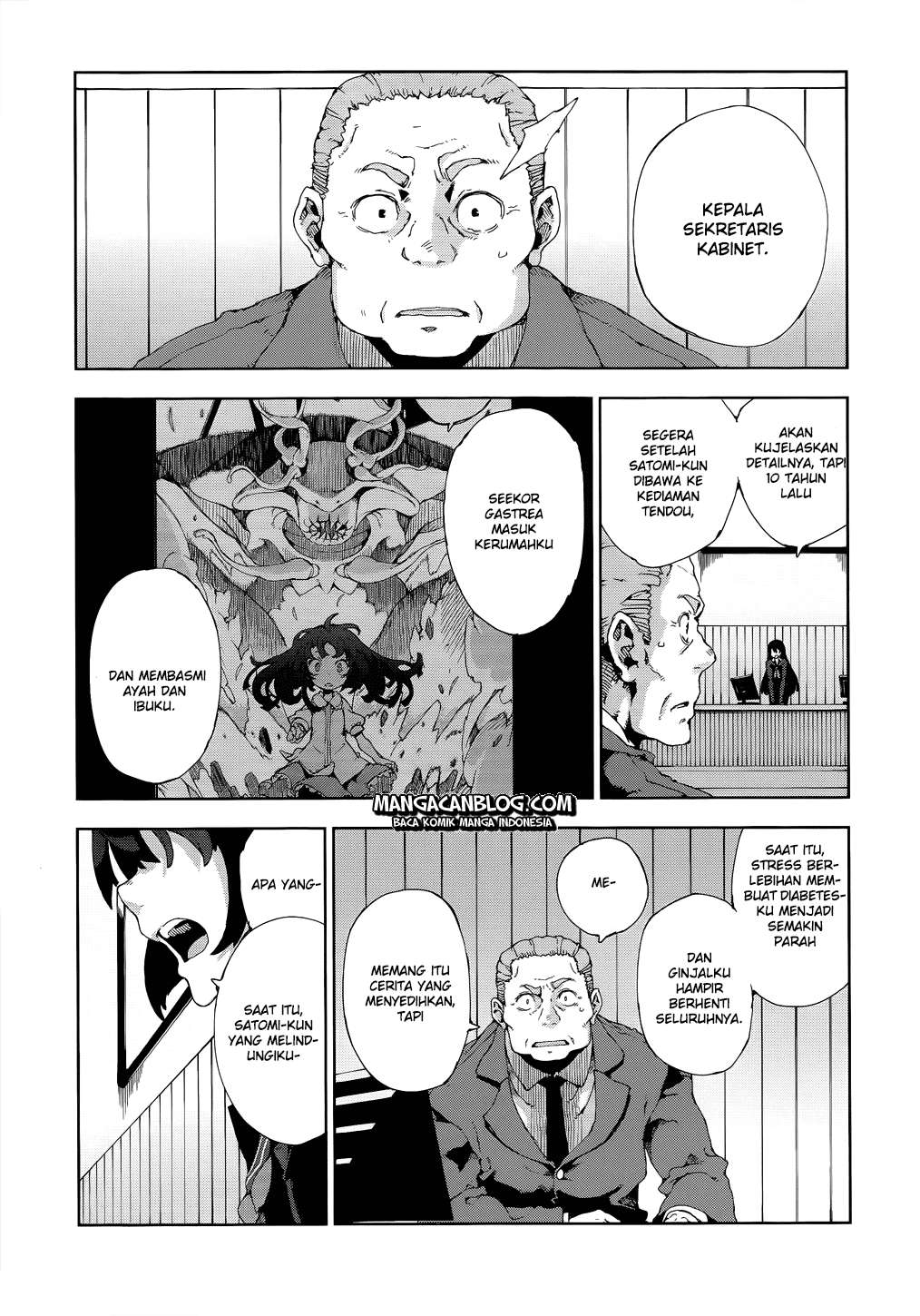 Black Bullet Chapter 13 Image 21