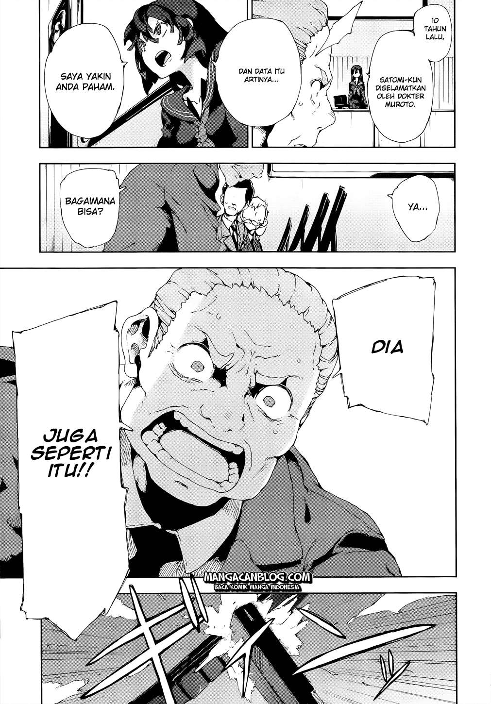 Black Bullet Chapter 13 Image 25
