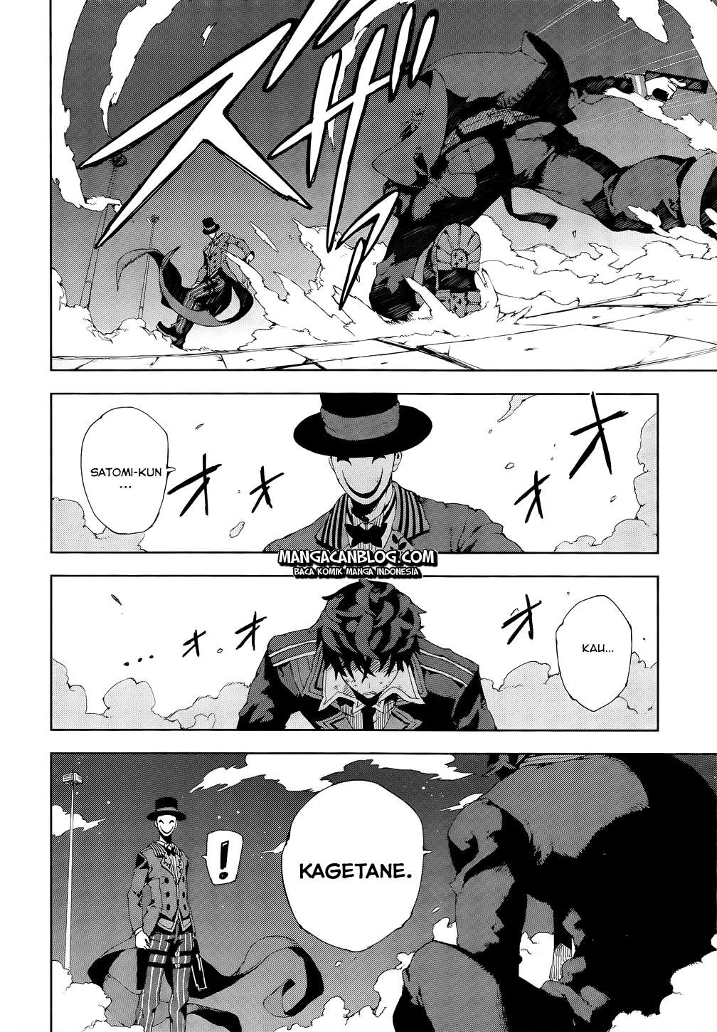 Black Bullet Chapter 13 Image 26