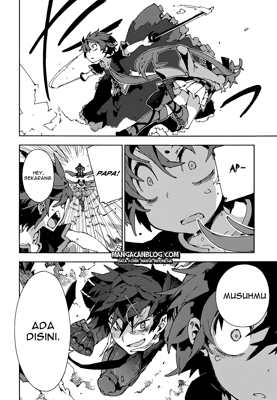 Black Bullet Chapter 14 Image 13