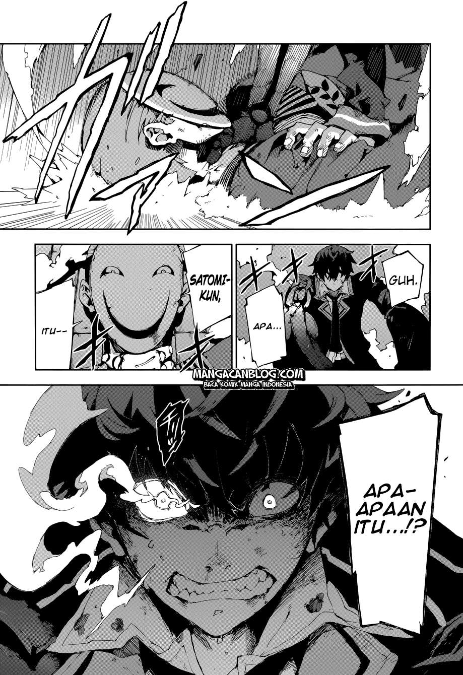 Black Bullet Chapter 15 Image 4