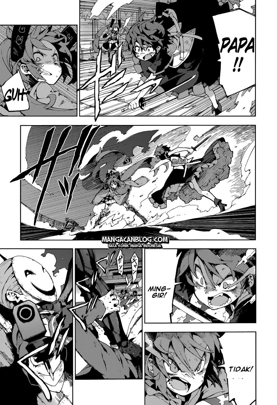Black Bullet Chapter 15 Image 6