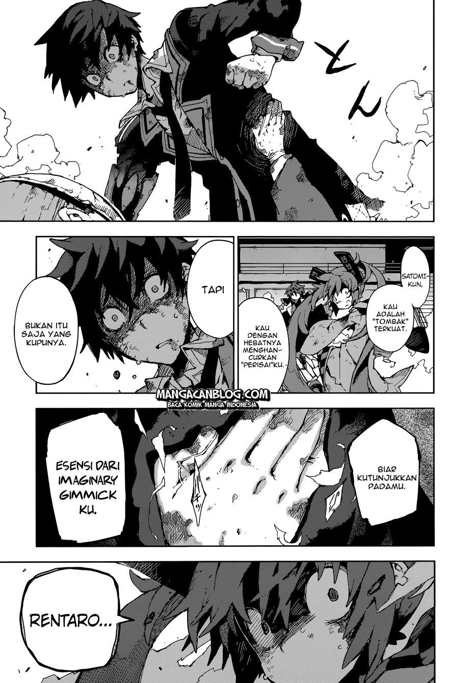 Black Bullet Chapter 15 Image 10