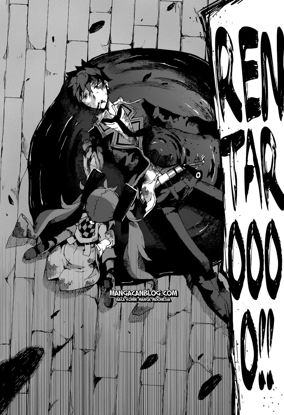 Black Bullet Chapter 15 Image 15