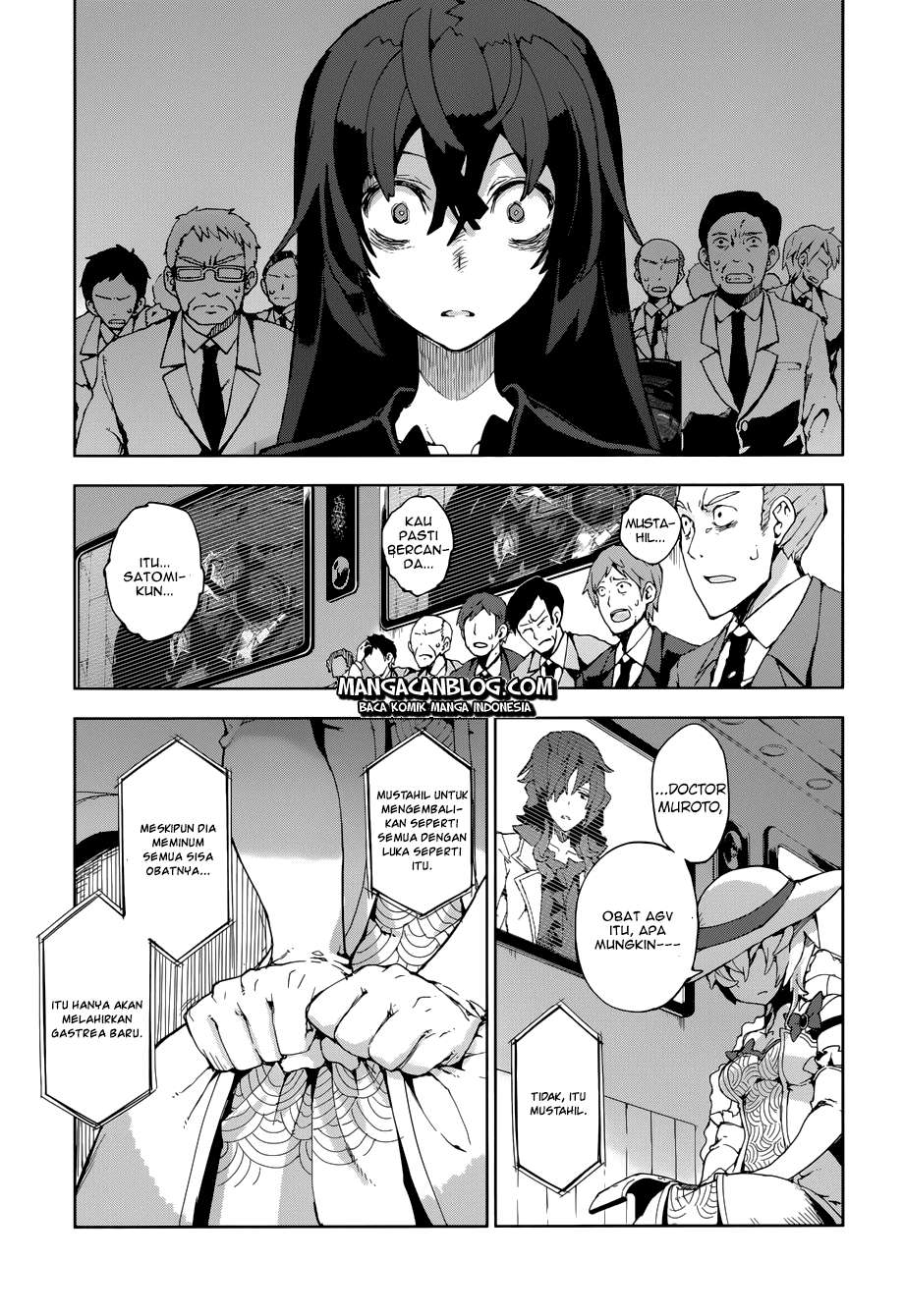 Black Bullet Chapter 15 Image 16