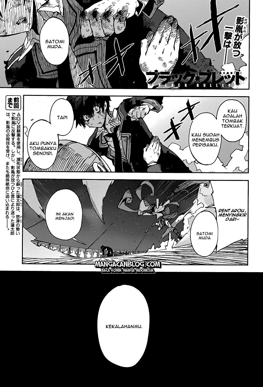 Black Bullet Chapter 16 Image 2
