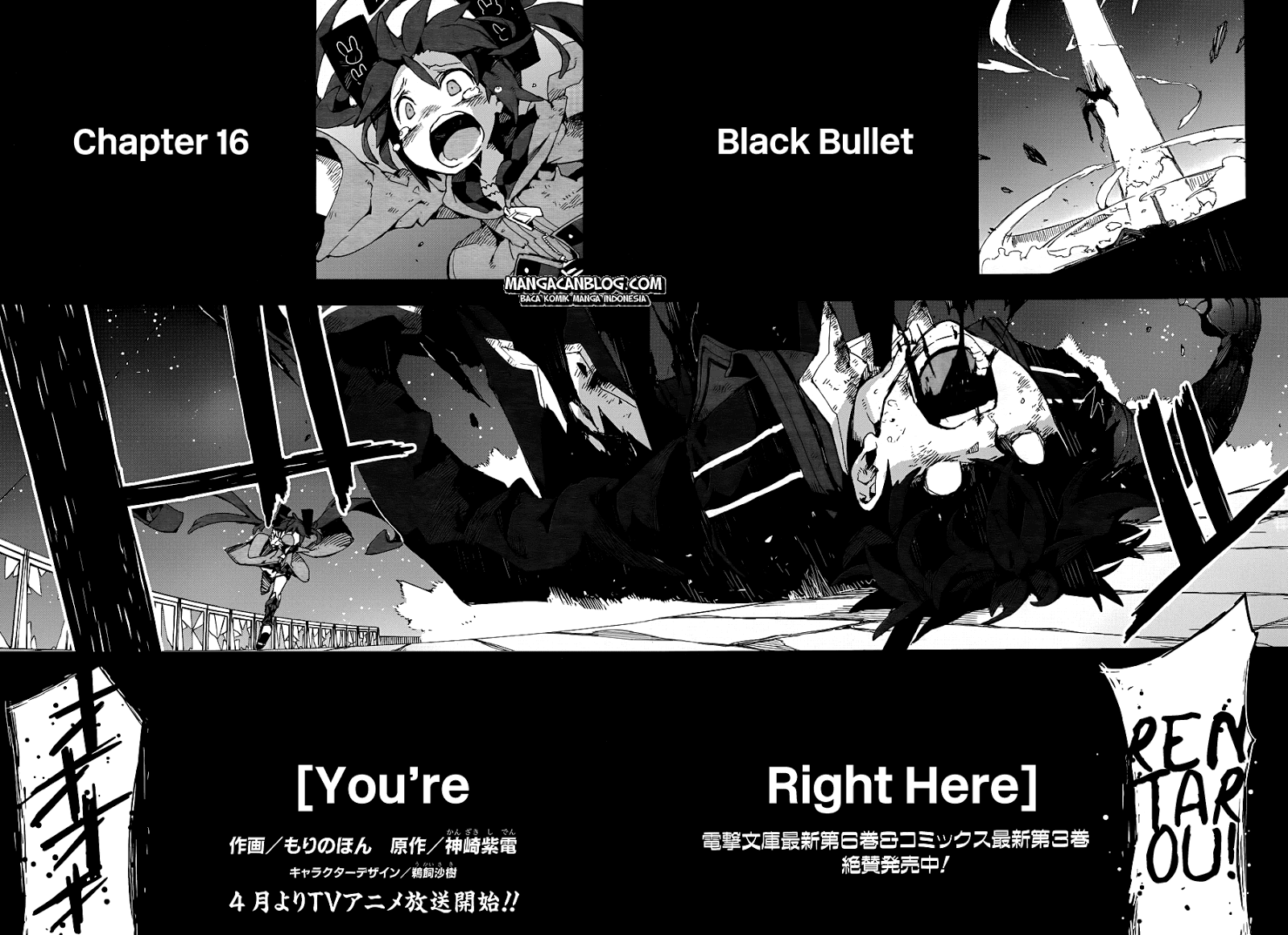 Black Bullet Chapter 16 Image 3