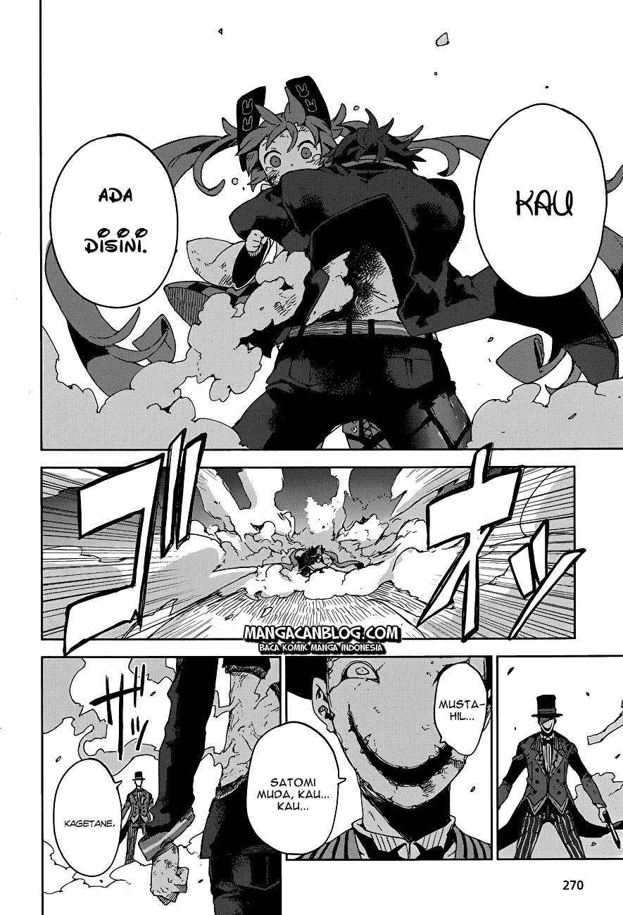 Black Bullet Chapter 16 Image 25
