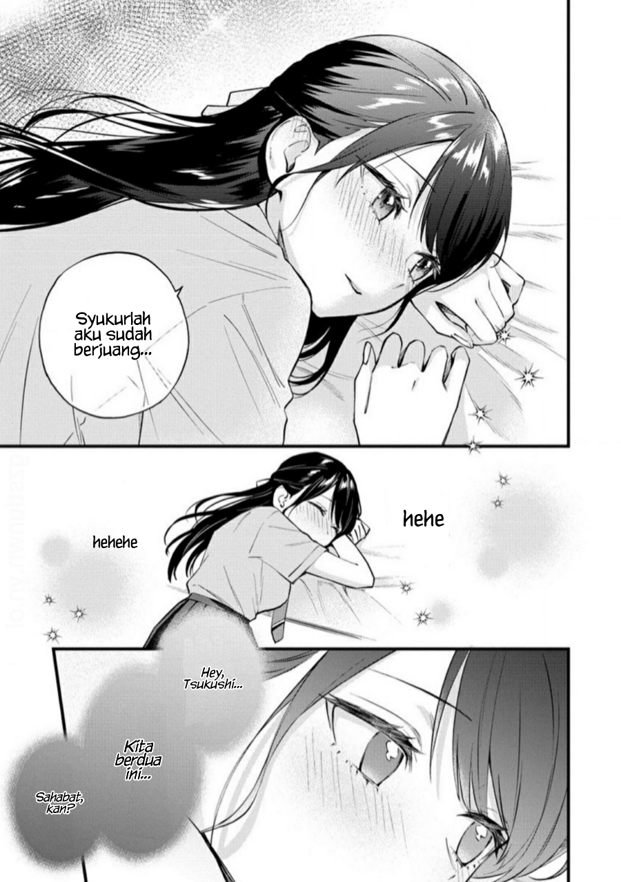 Yume de Furarete Hajimaru Yuri Chapter 16 Image 5