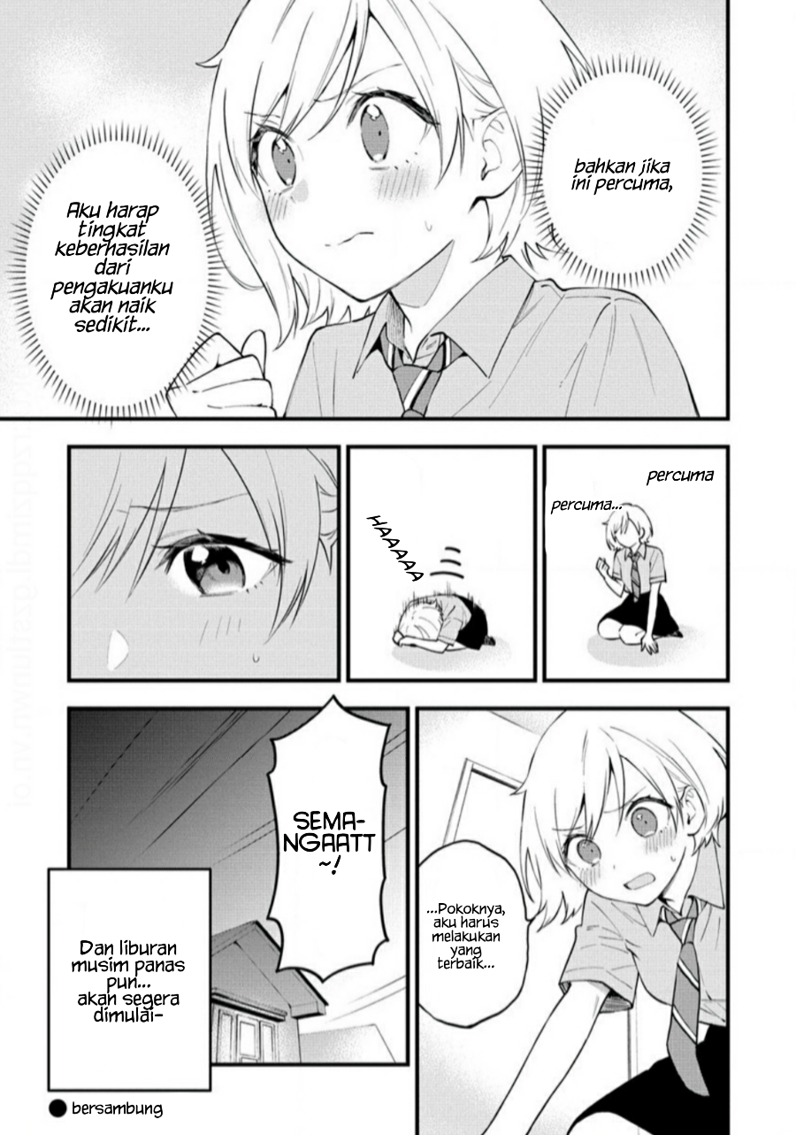 Yume de Furarete Hajimaru Yuri Chapter 16 Image 11