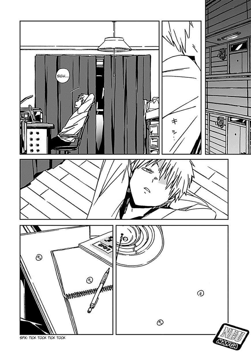 Abnormal-kei Joshi Chapter 001 Image 32