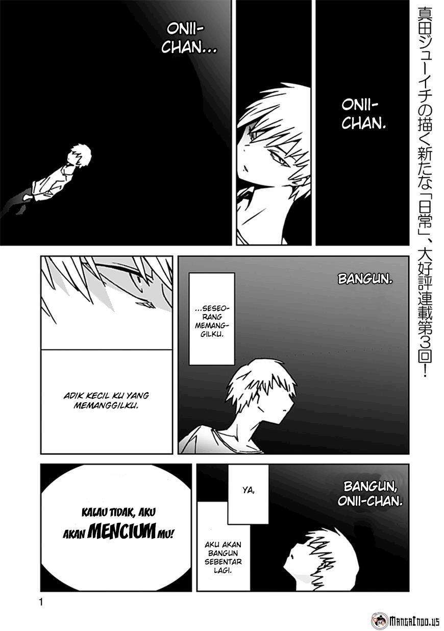 Abnormal-kei Joshi Chapter 003 Image 1