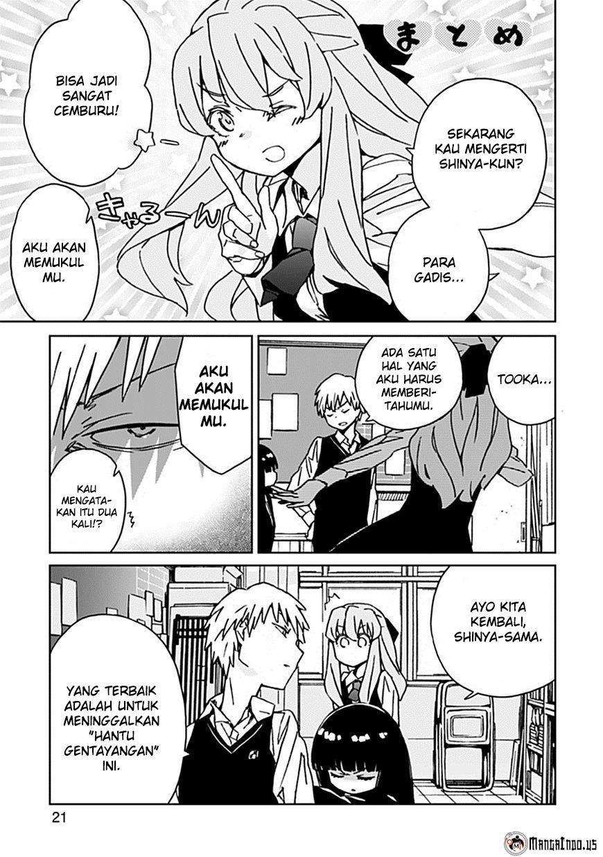 Abnormal-kei Joshi Chapter 003 Image 21