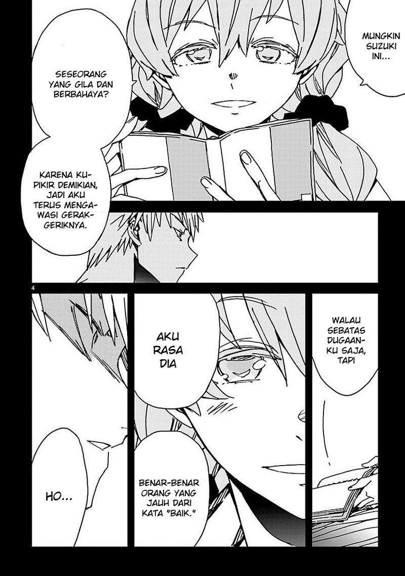 Abnormal-kei Joshi Chapter 007 Image 4