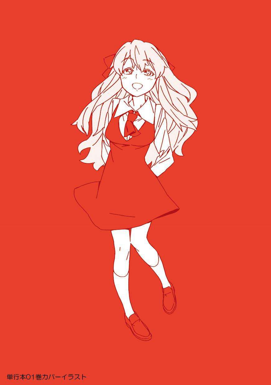 Abnormal-kei Joshi Chapter 009.5 Image 6