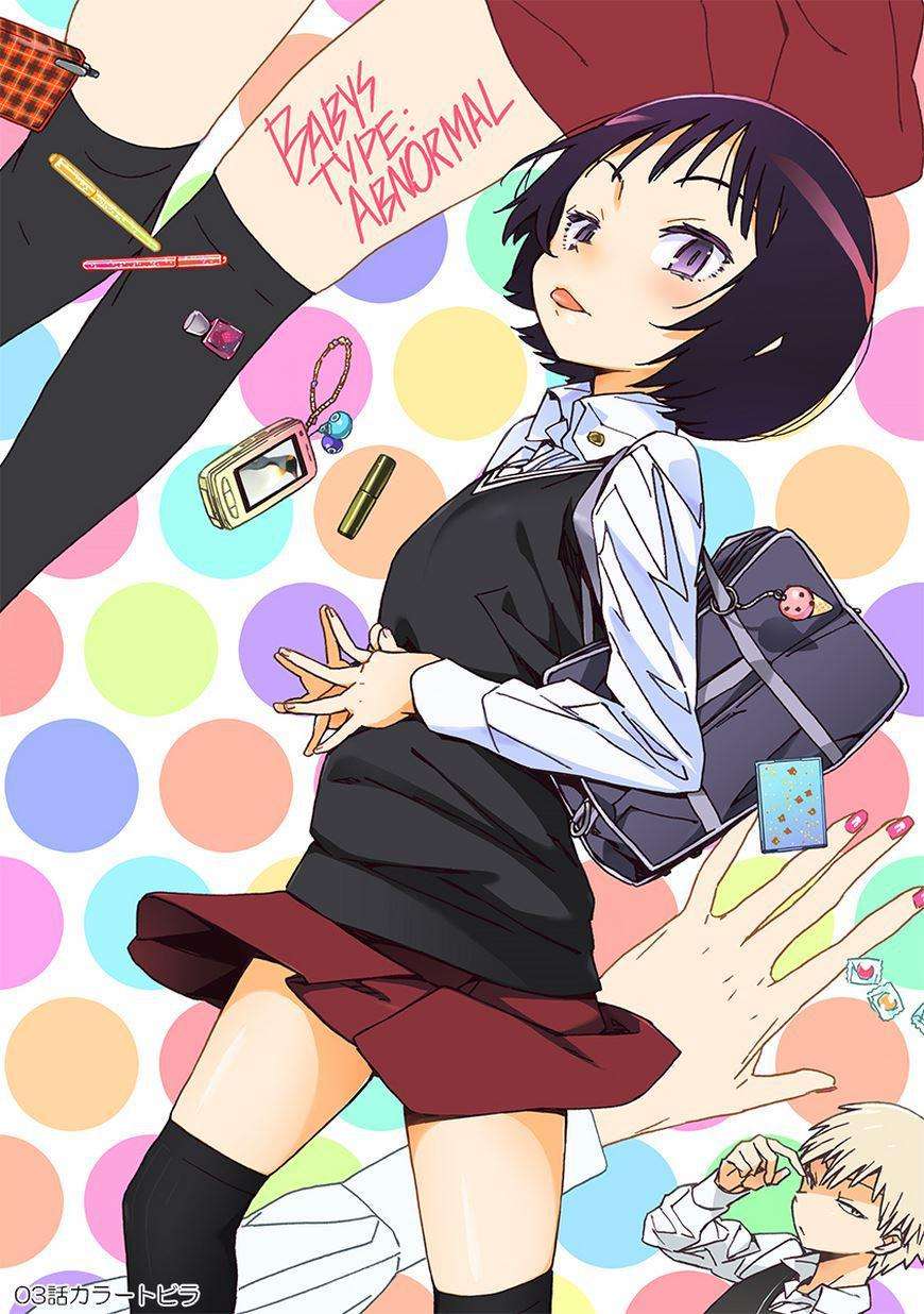 Abnormal-kei Joshi Chapter 009 Image 4