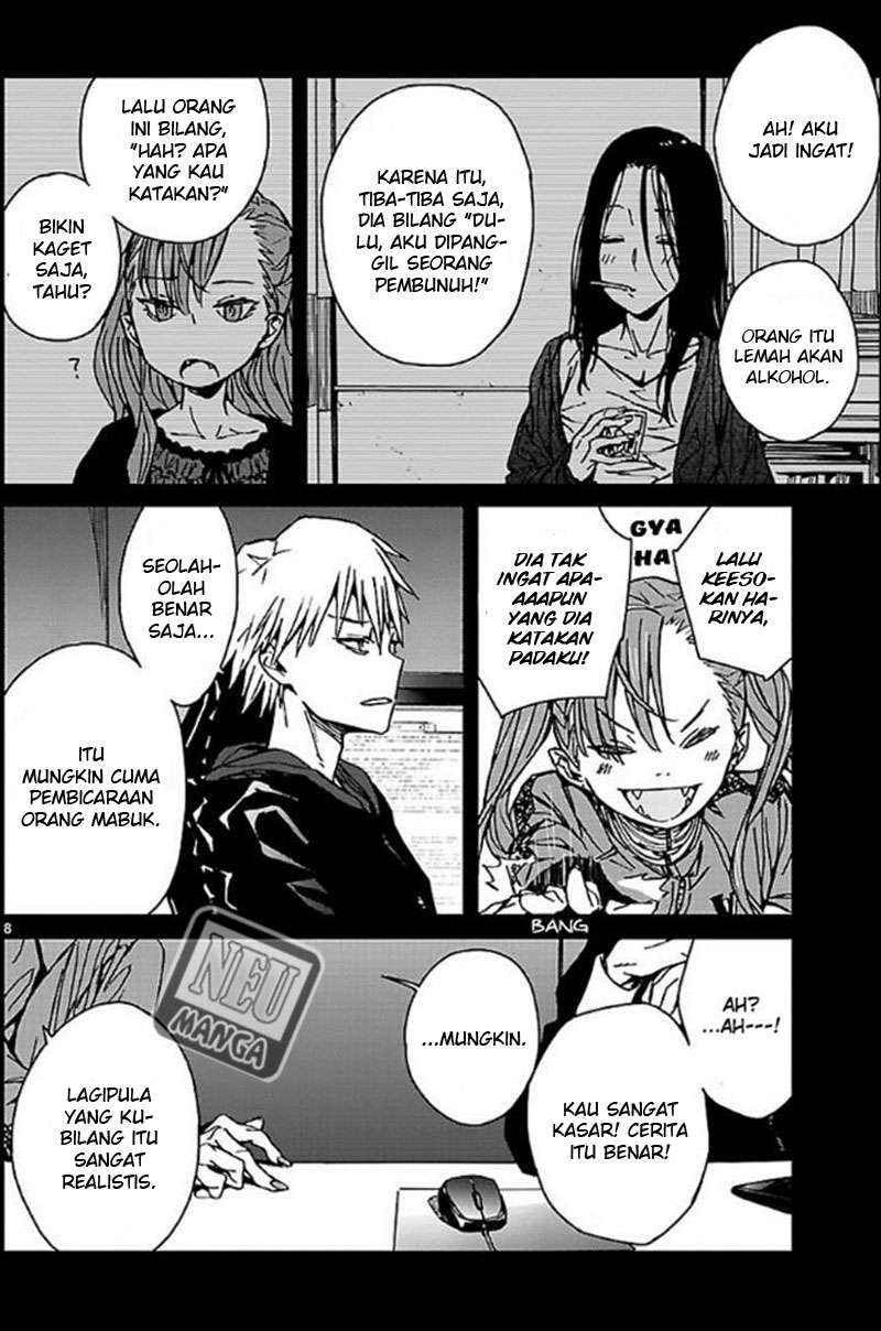 Abnormal-kei Joshi Chapter 013 Image 7