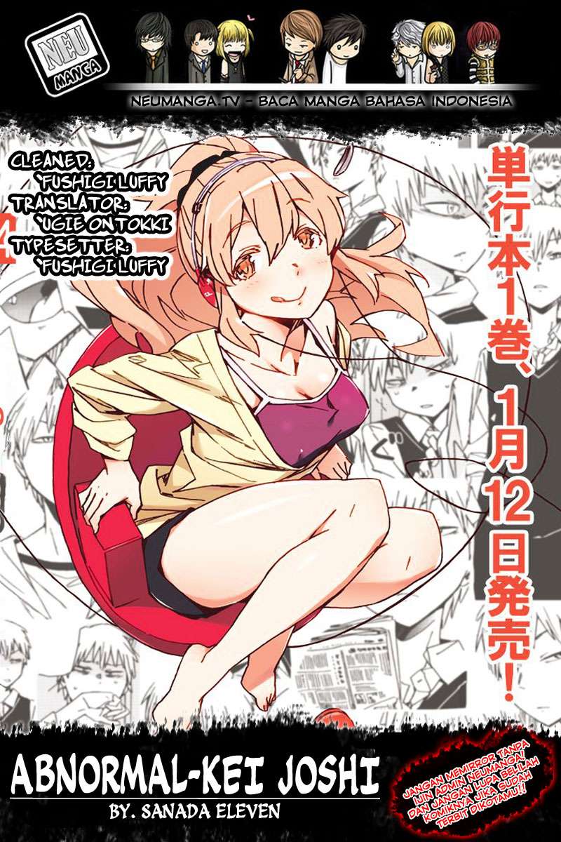 Abnormal-kei Joshi Chapter 014 Image 0