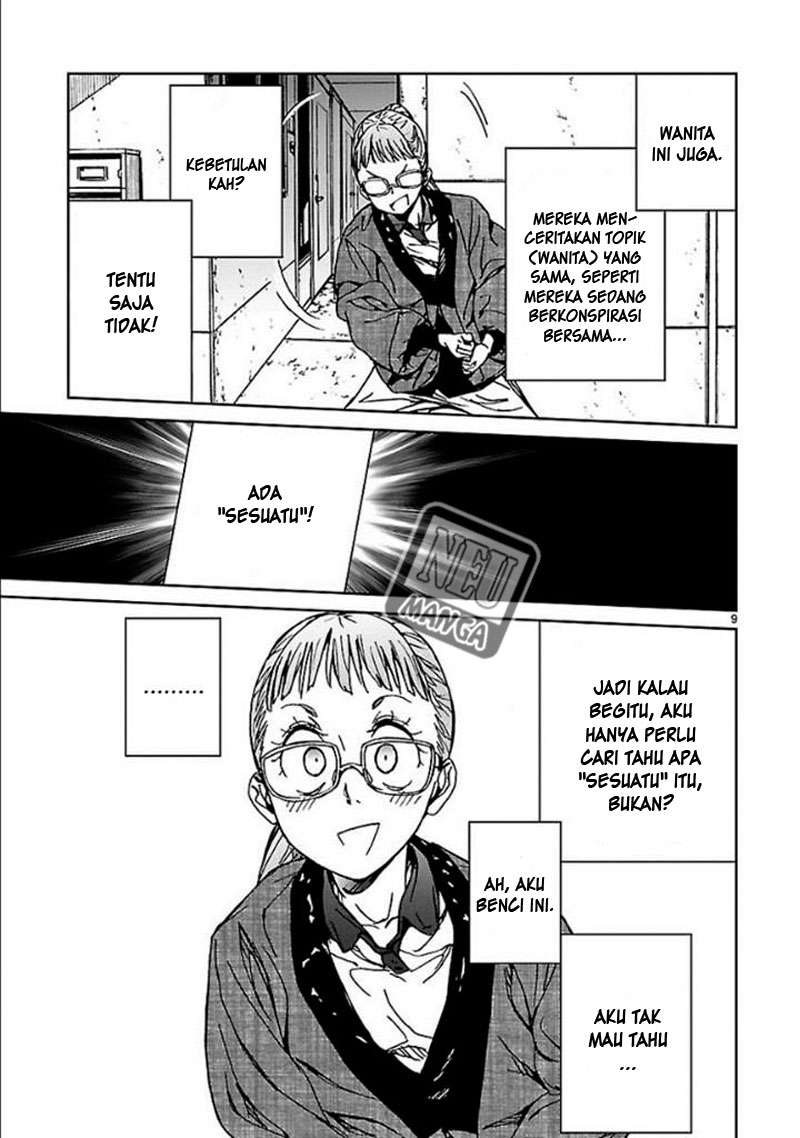 Abnormal-kei Joshi Chapter 014 Image 9