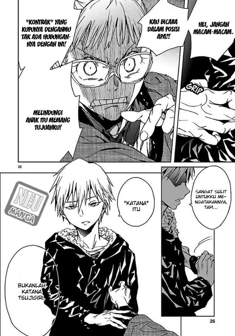 Abnormal-kei Joshi Chapter 014 Image 26