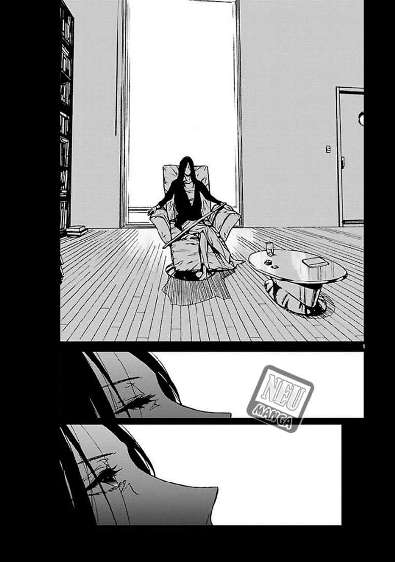 Abnormal-kei Joshi Chapter 015 Image 1