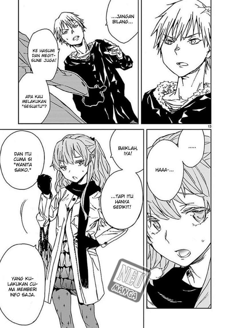 Abnormal-kei Joshi Chapter 015 Image 13