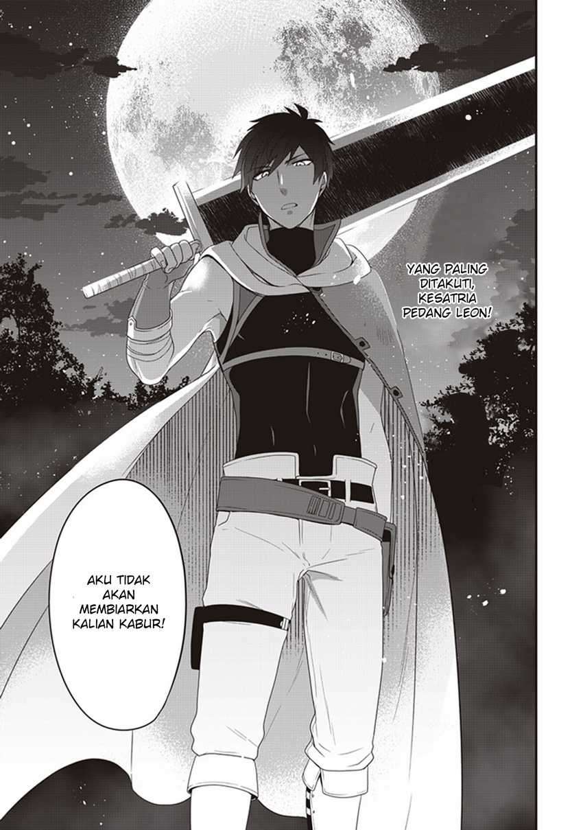 Akuyaku Reijou no Tsuihougo! Kyoukai Kaikaku Gohan de Yuuyuu Shisutaa Kurashii Chapter 04 Image 21