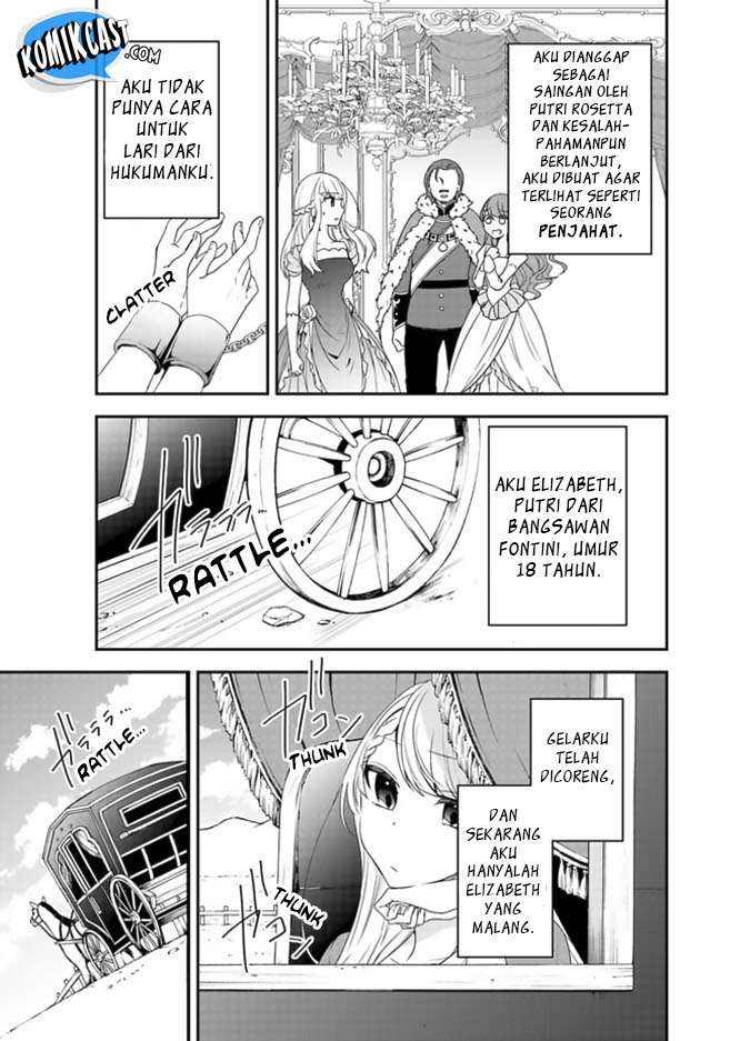 Akuyaku Reijou no Tsuihougo! Kyoukai Kaikaku Gohan de Yuuyuu Shisutaa Kurashii Chapter 1 Image 6