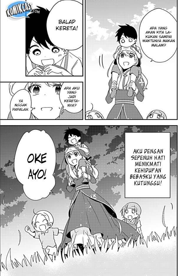 Akuyaku Reijou no Tsuihougo! Kyoukai Kaikaku Gohan de Yuuyuu Shisutaa Kurashii Chapter 1 Image 26