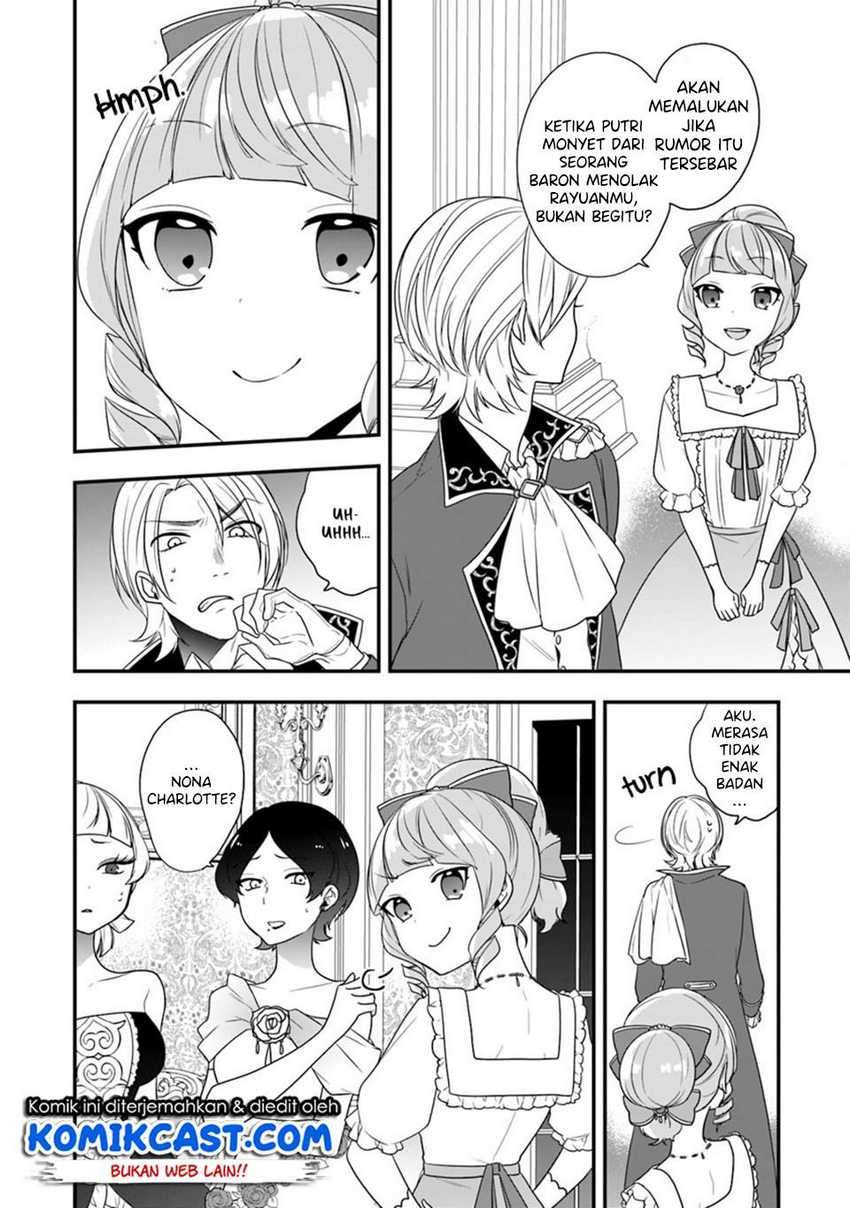 Akuyaku Reijou no Tsuihougo! Kyoukai Kaikaku Gohan de Yuuyuu Shisutaa Kurashii Chapter 10 Image 20